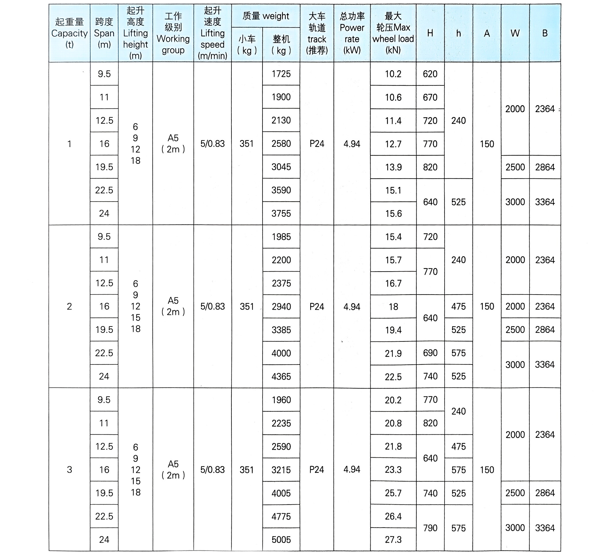 微信图片_2026-05-06_090233_169.jpg
