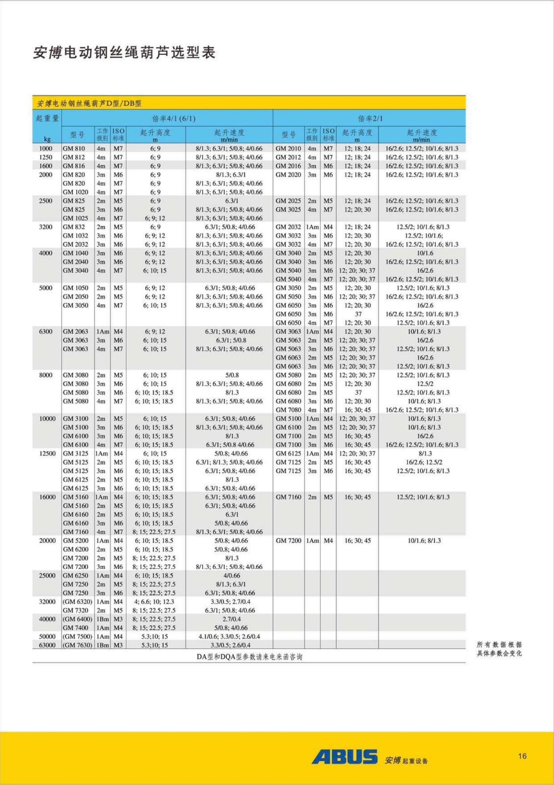 1微信图片_2026-05-06_091025_873.jpg